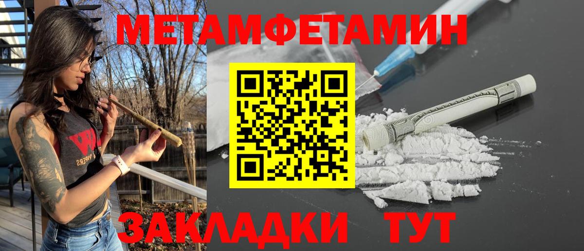 Сунжа  АМФ 98%  Вход с VPN 