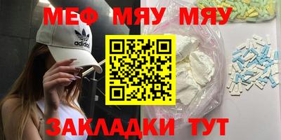 каннабис Пыть-Ях