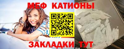 круглые Пушкино