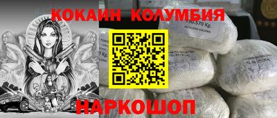 меф VHQ Пугачёв
