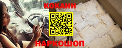 круглые Пушкино