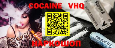 каннабис Пыть-Ях