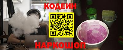 меф VHQ Пугачёв