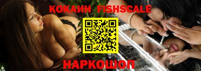 каннабис Пыть-Ях