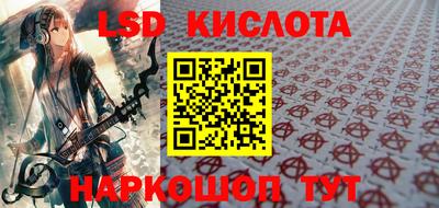 круглые Пушкино