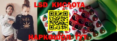 меф VHQ Пугачёв