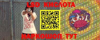 первитин Рыбинск