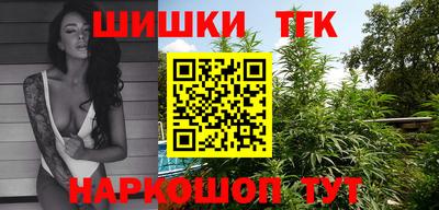 молекула духа Рузаевка