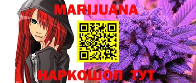 первитин Рыбинск