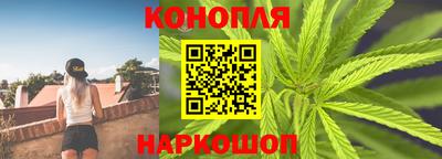 меф VHQ Пугачёв
