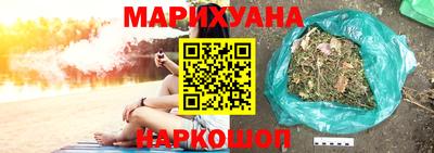 гидропоника Рязань