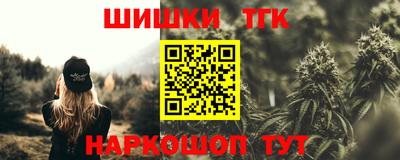 гидропоника Рязань