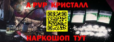 гидропоника Рязань