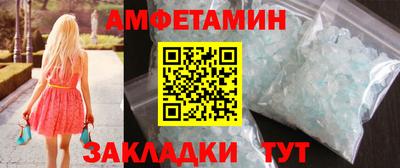 гидропоника Рязань