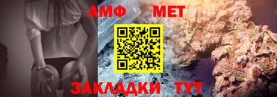 каннабис Пыть-Ях