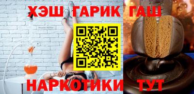 круглые Пушкино