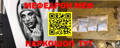 гидропоника Рязань