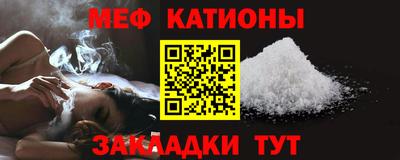 круглые Пушкино