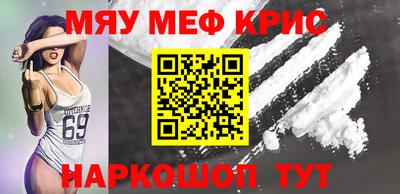 гидропоника Рязань