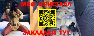 круглые Пушкино