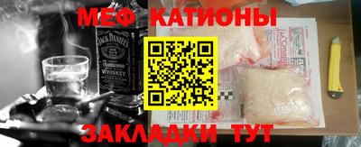 каннабис Пыть-Ях